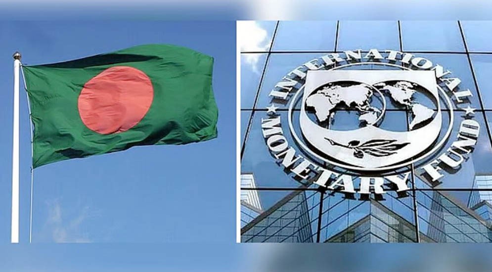 আইএমএফের নতুন ৪৫০ কোটি ডলার ঋণচুক্তি ডিসেম্বরে হতে পারে