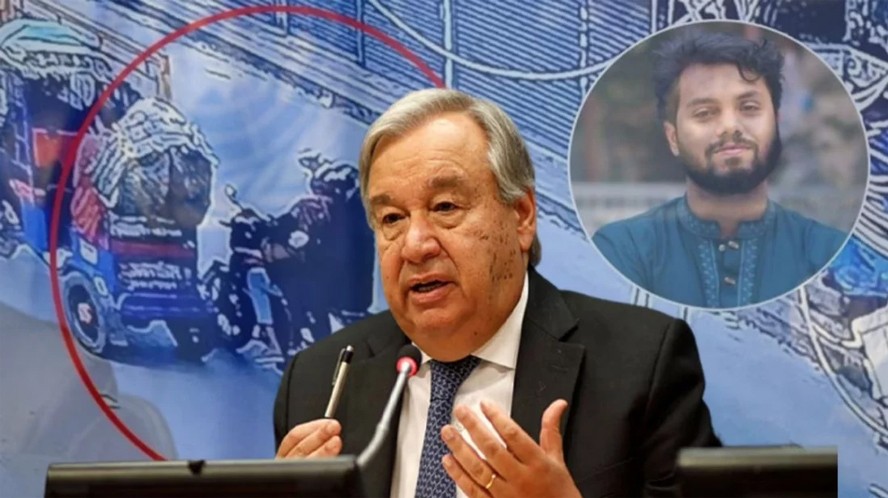 জাতিসংঘের ব্রিফিংয়ে ওসমান হাদি হত্যা ইস্যু