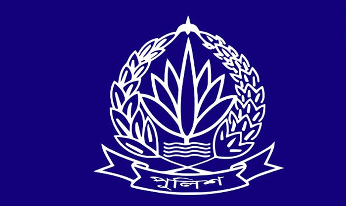 ডিআইজিসহ ঊর্ধ্বতন ২৩ পুলিশ কর্মকর্তা একযোগে বদলি
