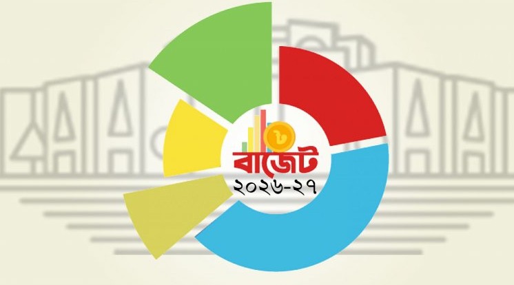ভ্যাটের ‘ধাক্কা’ নিয়ে আসছে বাজেট